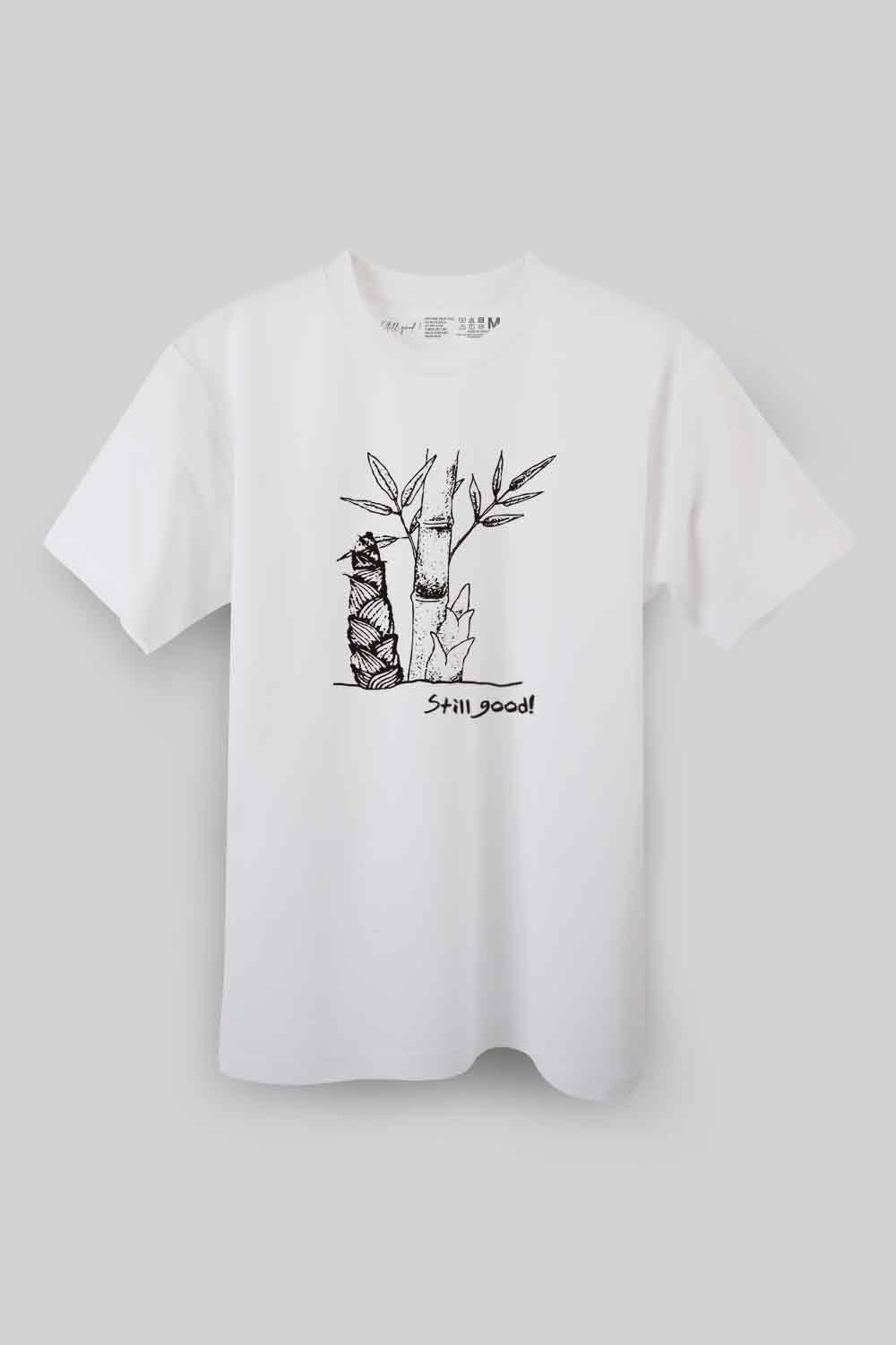 【Still good!】若竹の元気!/伸びすぎた筍Tシャツ -Bamboo shoot Tee/cotton 100%/size:S-XXL