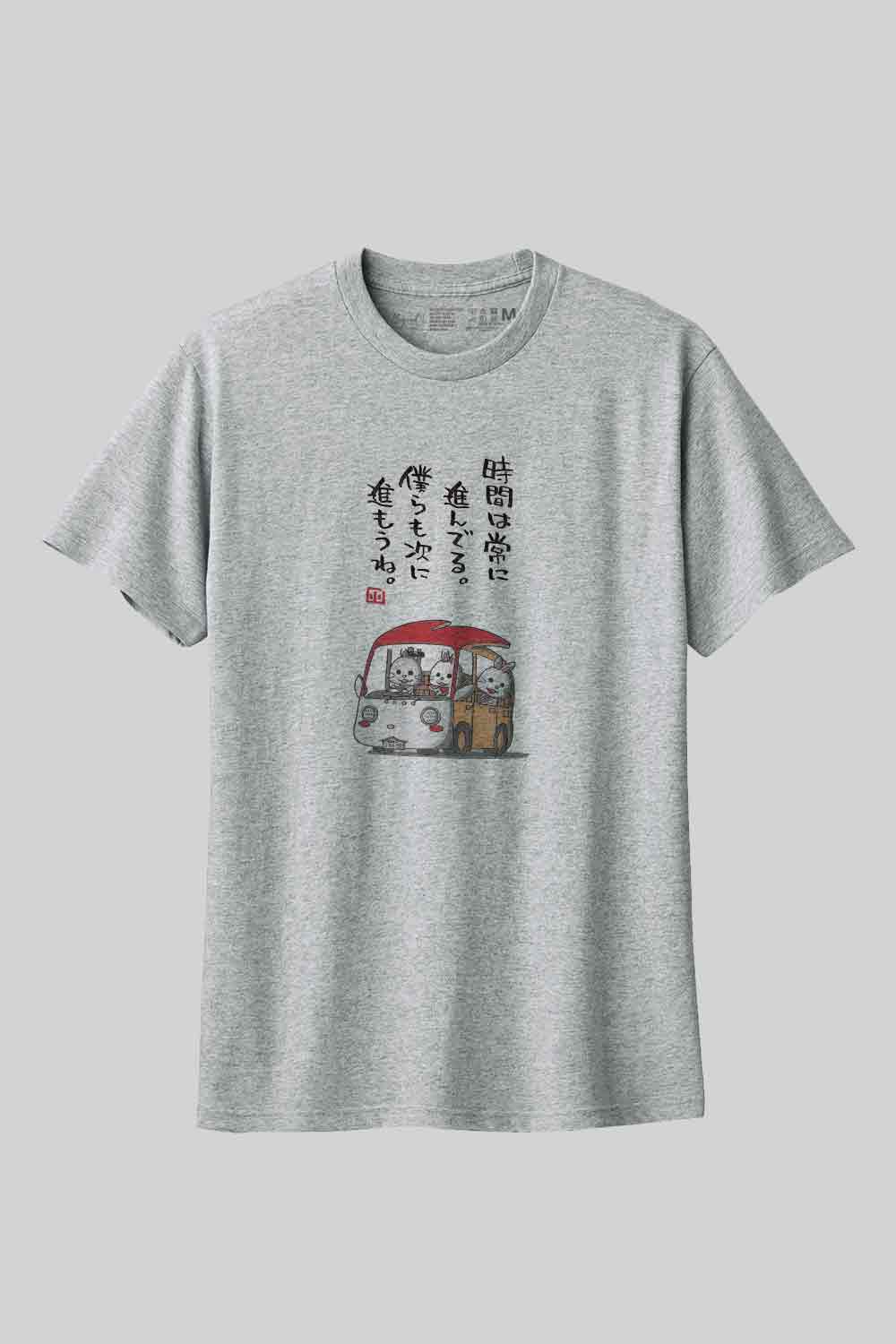 【Still good!】×【ヤポンスキーこばやし画伯】つぎへ進もうTee / cotton 100% / size:S-XXL