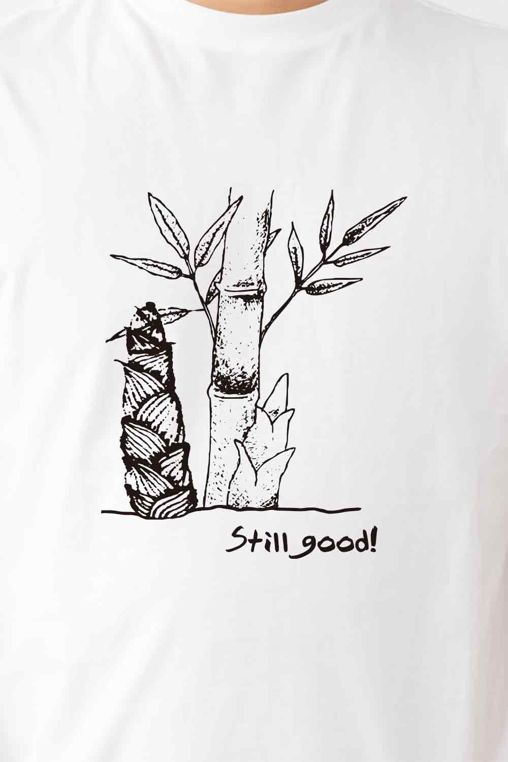 【Still good!】若竹の元気！/伸びすぎた筍Tシャツ -Bamboo shoot Tee/cotton 100%/size:S-XXL