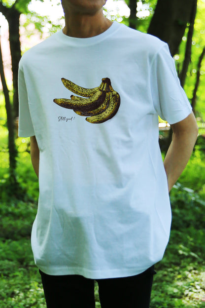 【Still good!】美味しさそのままの「ちょっと熟れたバナナ」Tシャツ -Ripe Banana Tee/cotton 100%/size:S-XXL